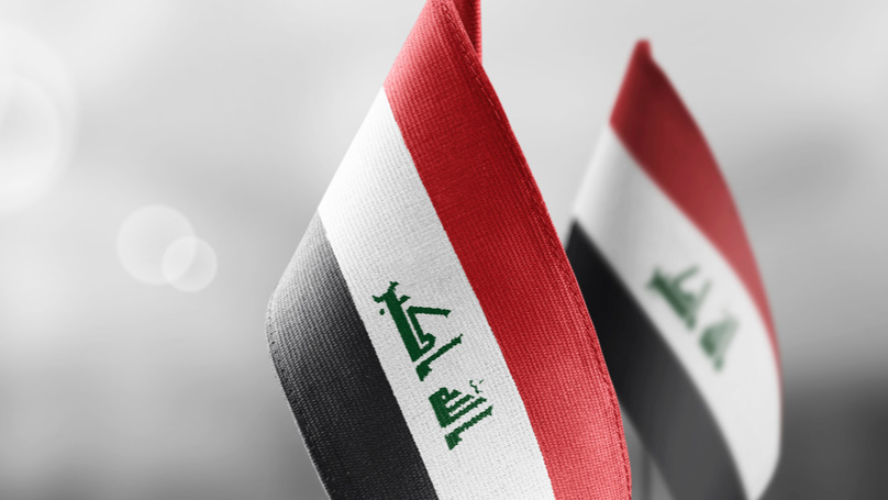 Comprehensive Analysis and Future Prospects of Iraq's Oil and Gas Sector in 2023